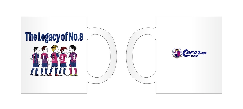 The Legacy of No.8グッズ登場！ | セレッソ大阪オフィシャルウェブ