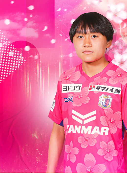 小山 史乃観