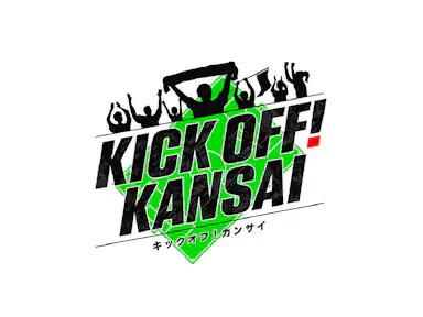 毎日放送「KICK OFF!KANSAI」に柴山 昌也選手が登場します