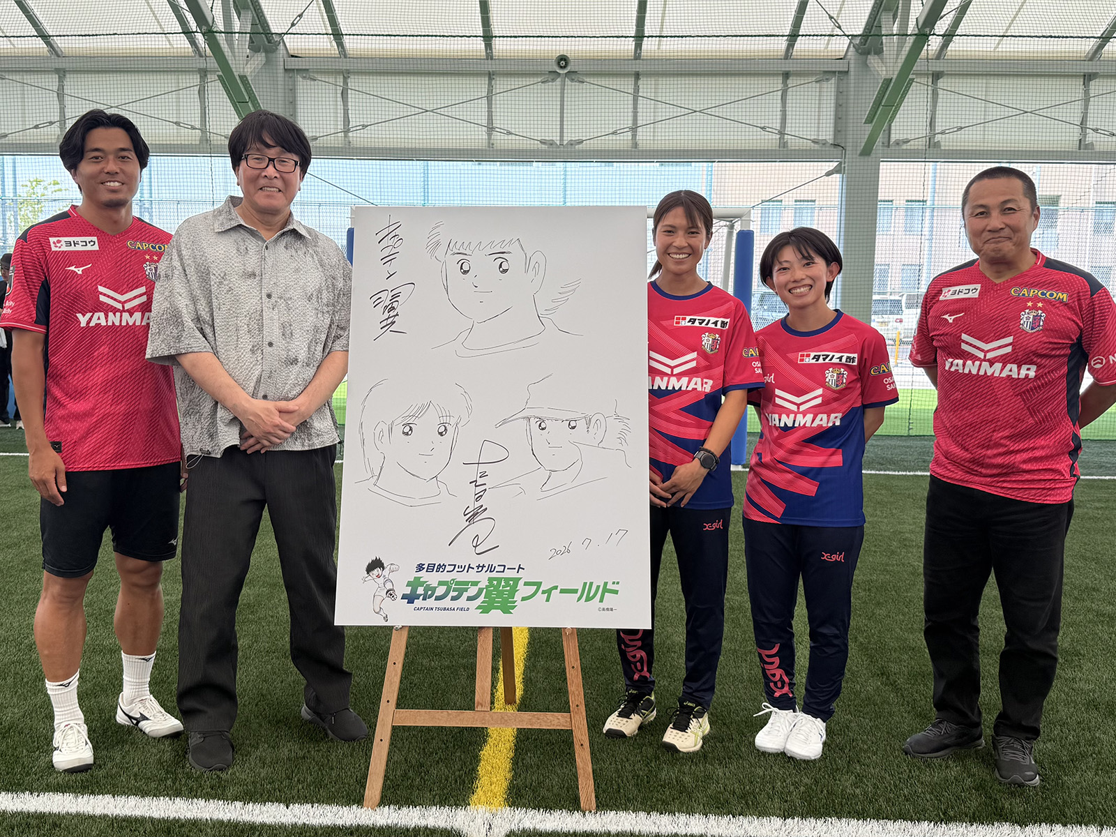 ホームタウンレポート：「キャプテン翼フィールド東住吉」オープニング