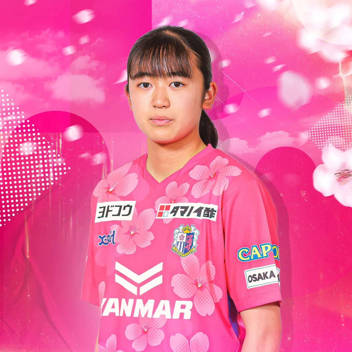 セレッソ大阪ヤンマーガールズU-18 牧口優花選手 WEリーグ選手