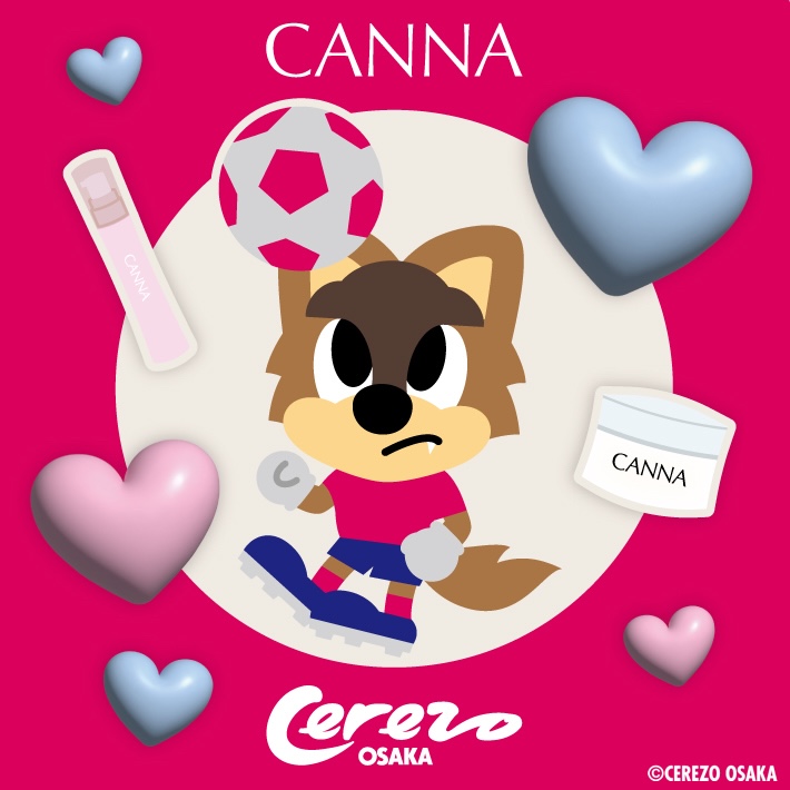 CANNAブース出展！抽選参加者全員にサンプルプレゼント！さらに選手