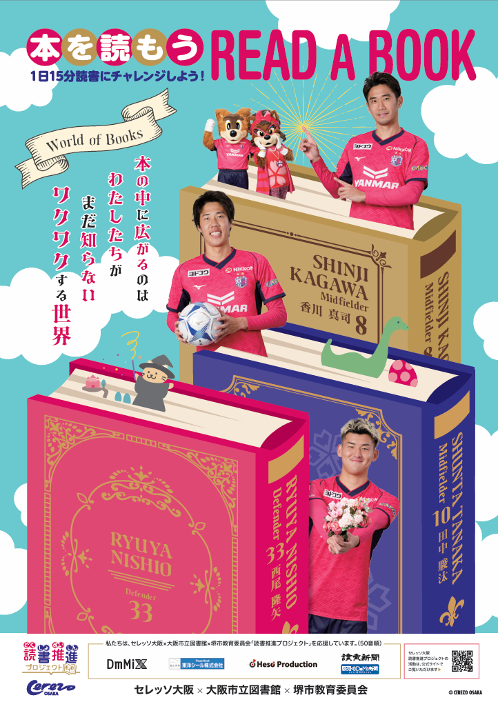 書豪ページ デジタル温度計 G－1最高・最低 隔測式 防水型 - シンワ測定株式会社