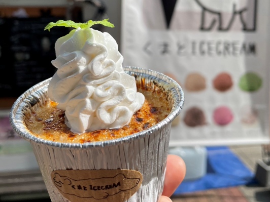 くまとICECREAM