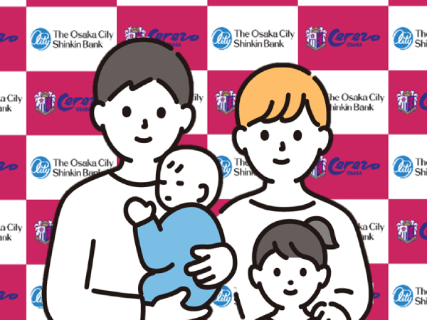 希少★ JR オレカ発売記念 希少☆ JR オレカ発売記念 希少☆ JR オレカ発売記念