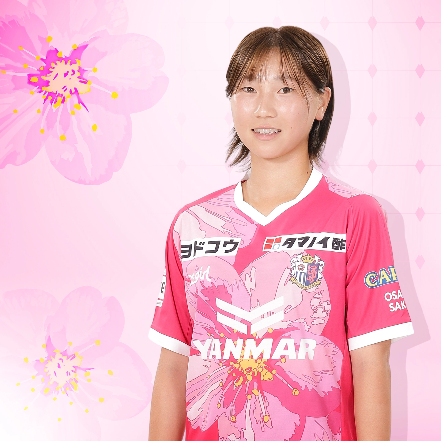 荻久保 優里