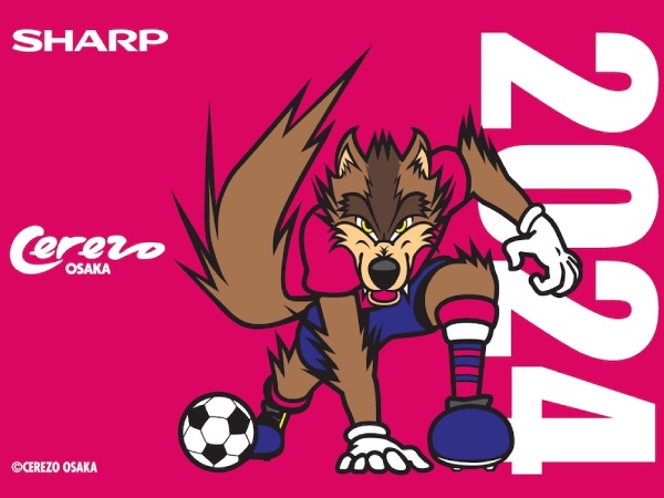 セレッソ大阪　クラブ支給品 セレッソ大阪 | 10月19日(土)ジュビロ磐田戦 | Cerezo OSAKA