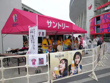 先着で2,000名様にオリジナルステッカープレゼント！抽選でセレッソグッズが当たる！サントリーブース出展！