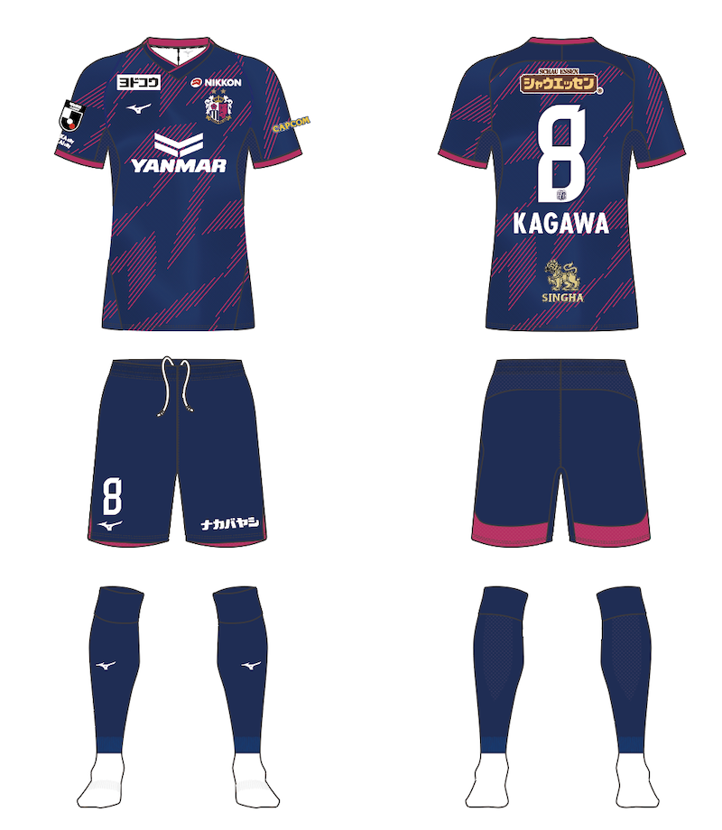 2024-2025 Authentic Uniform Cerezo Osaka Yanmar Ladies (HOME