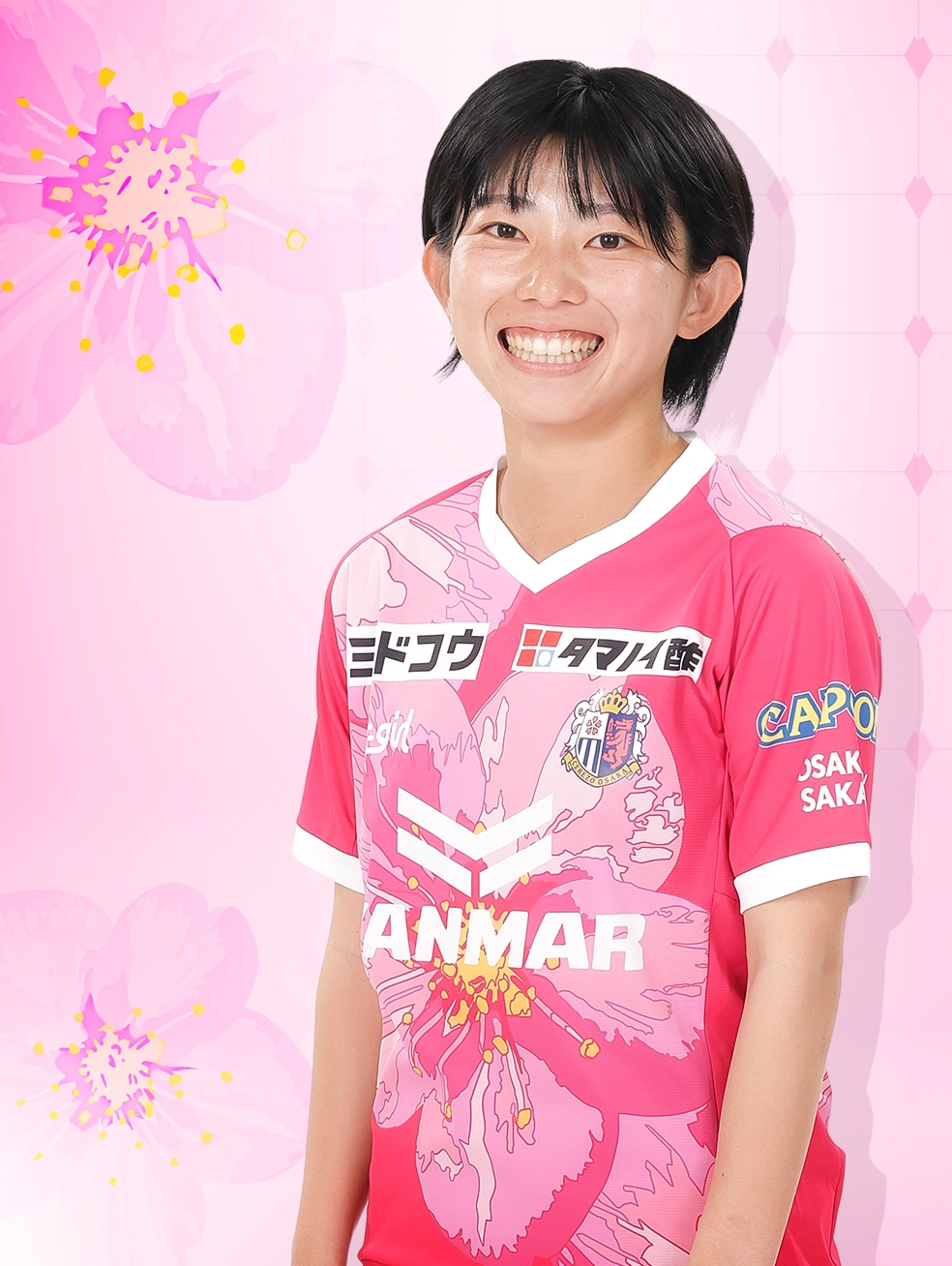 5/6 大宮V戦 | 試合結果 | セレッソ大阪ヤンマーレディース