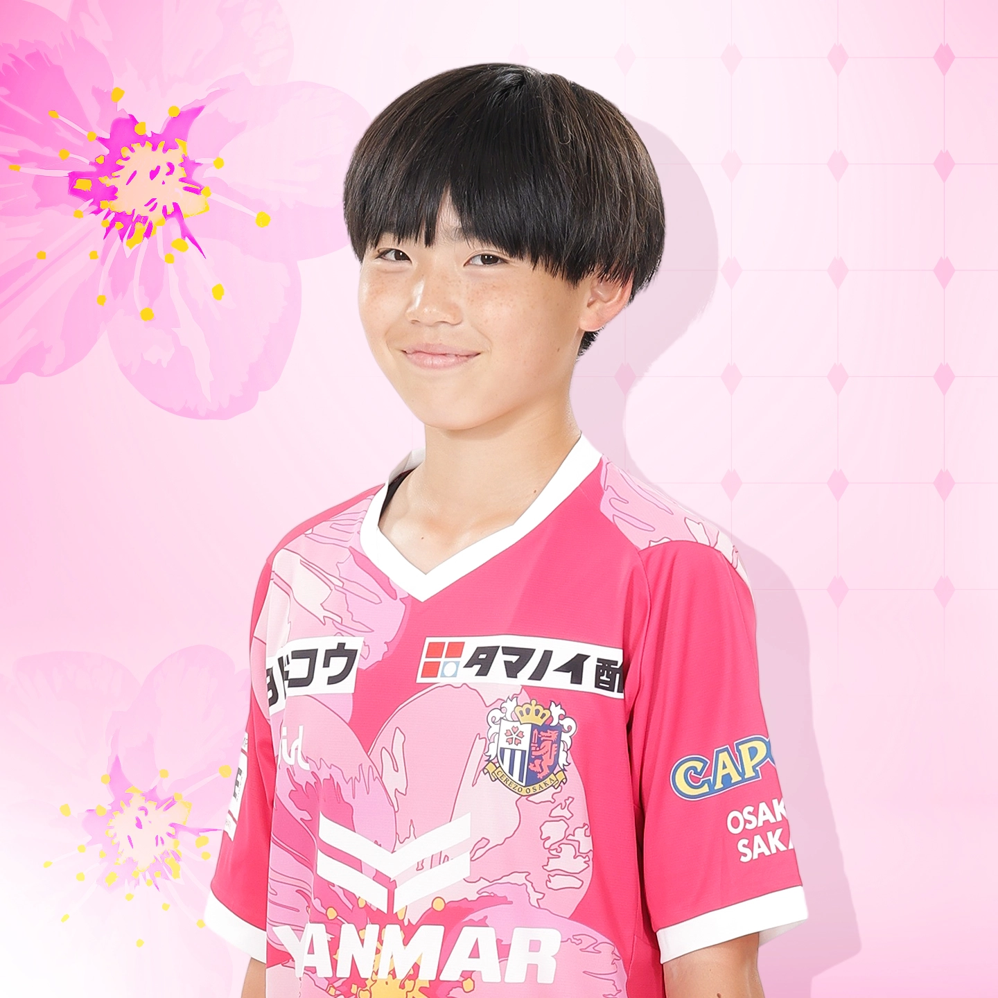 セレッソ大阪　オールドモデル 数量限定】セレッソ大阪 2025 ホーム レプリカユニフォーム|P2JACY5051