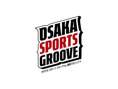 3/22（日）神戸戦 セレッソ大阪＆OSAKA SPORTS GROOVEオリジナルグッズが当たる！OSAKA SPORTS GROOVEブースを出展
