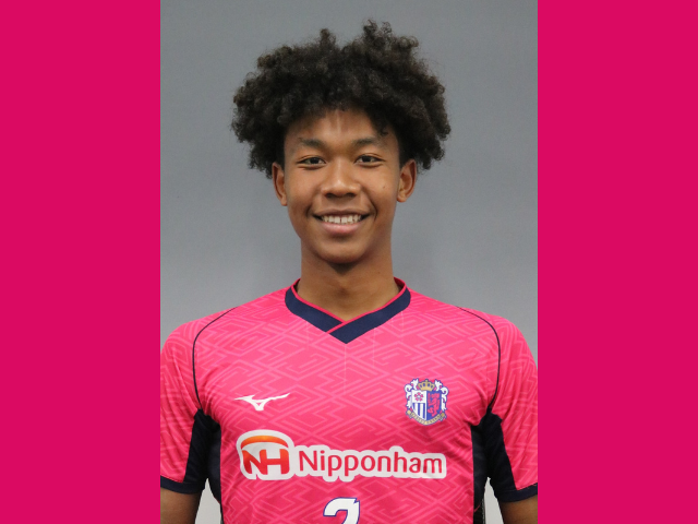セレッソ大阪U-18 エゼモクェ チメヅェ海選手 プロ契約締結のお知らせ