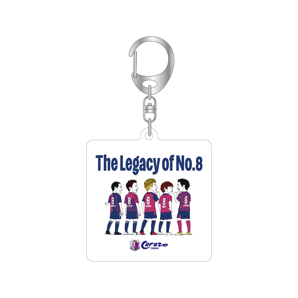 The Legacy of No.8グッズ登場！ | セレッソ大阪オフィシャルウェブ