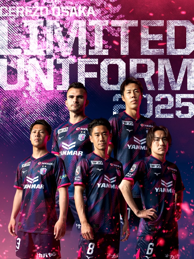 南野サイン入りサッカーシャツ セレッソ大阪 13番 サッカー セレッソ大阪 約30人サイン入りユニフォーム