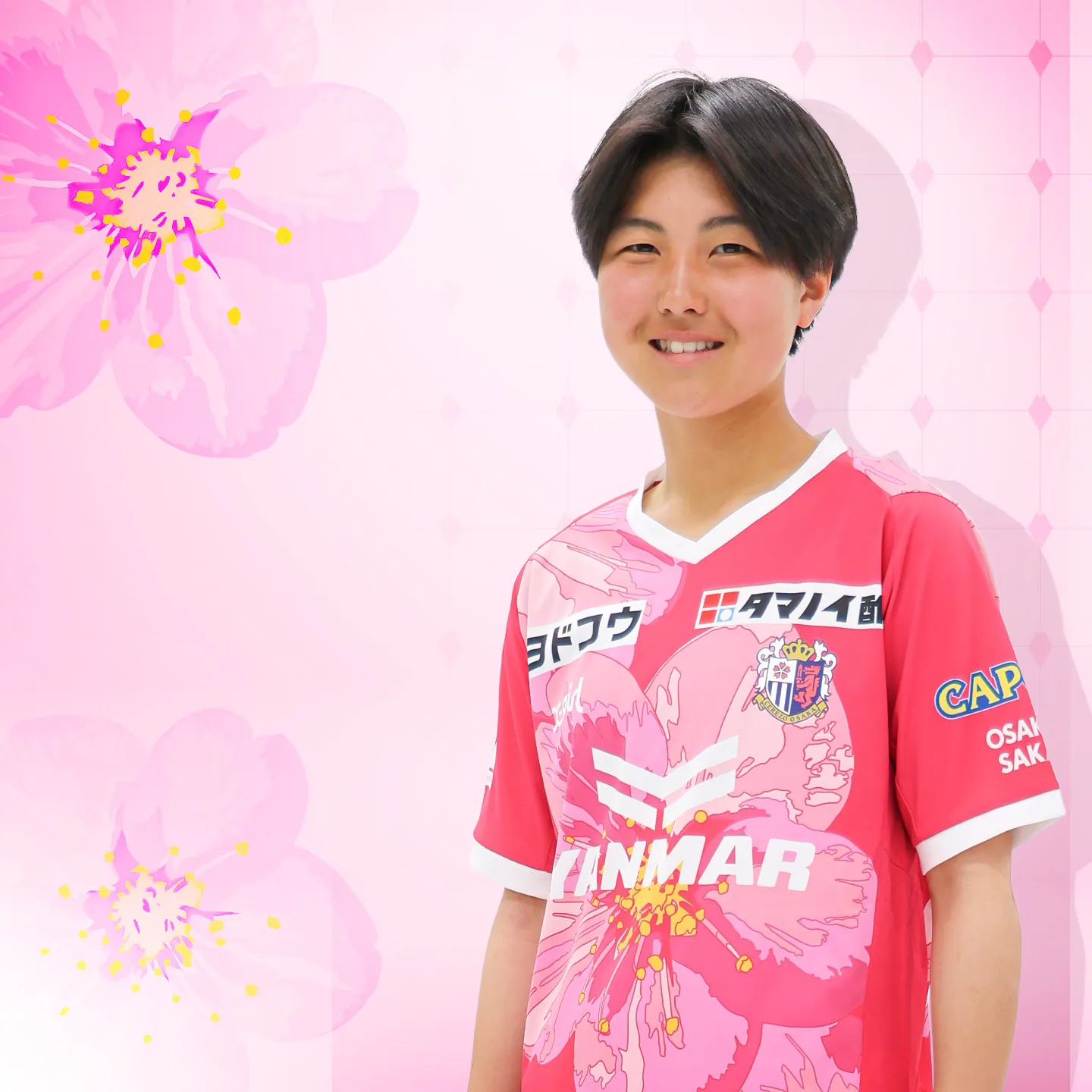 林 祐未（育成組織TOP可登録）