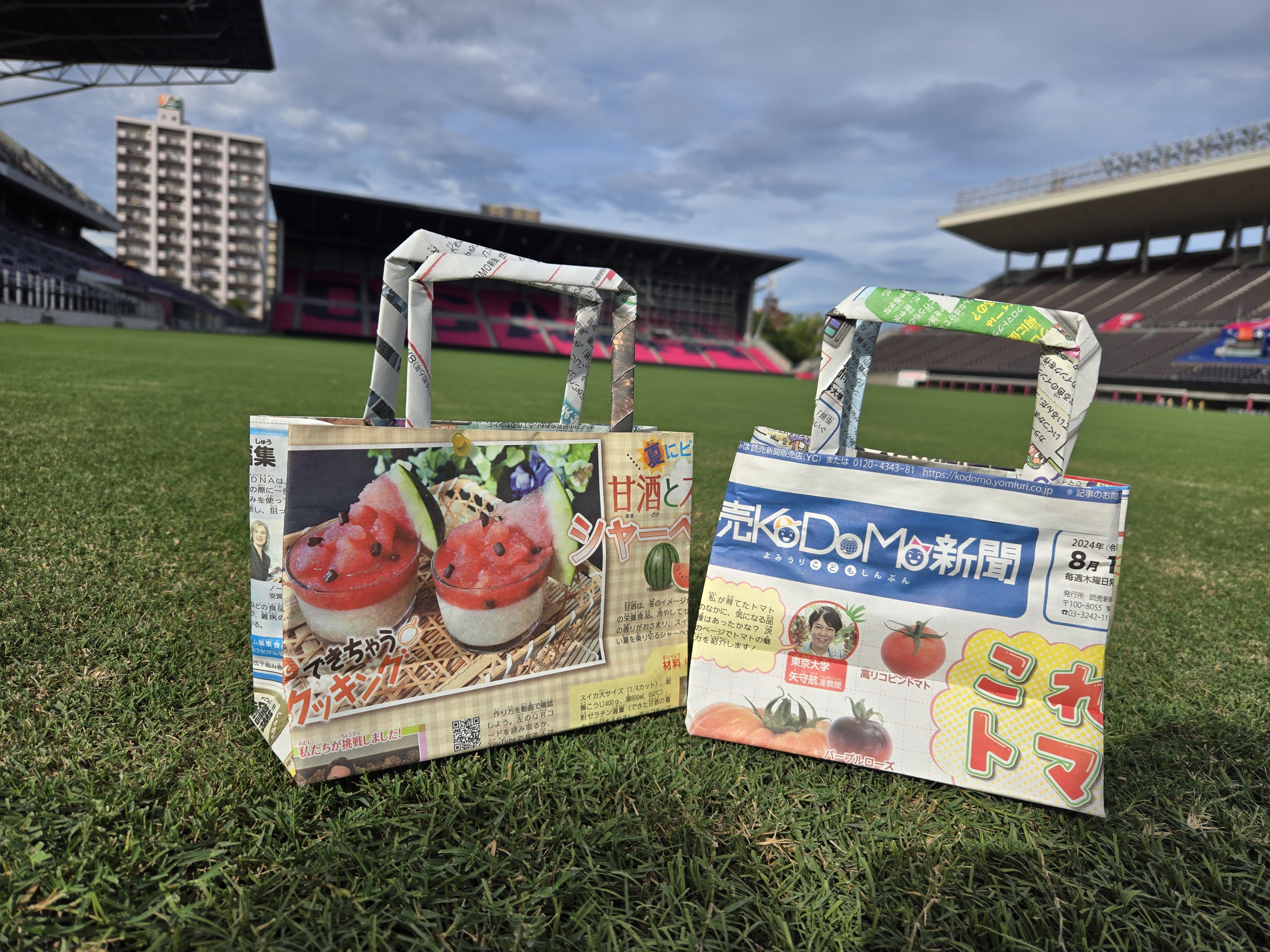 9/28（土）柏戦「SDGsワークショップでスタンプラリー」を開催