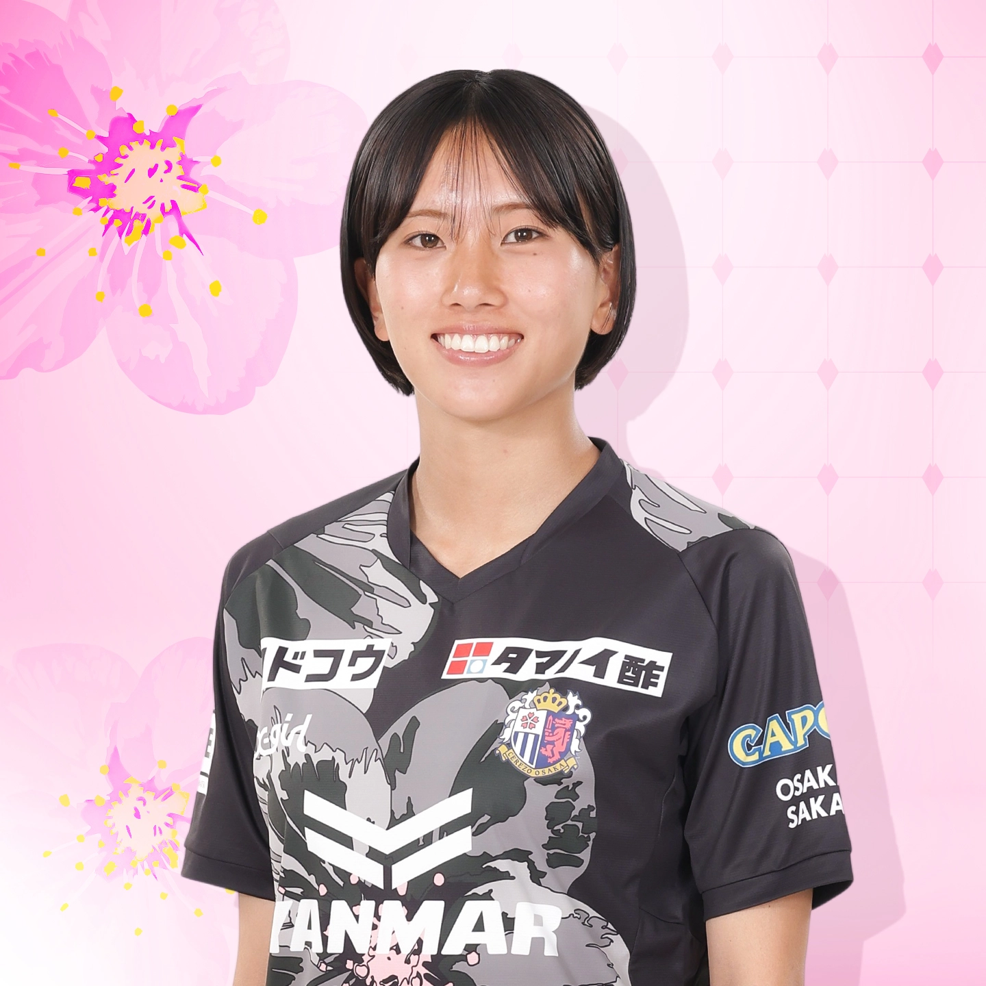 石田 心菜