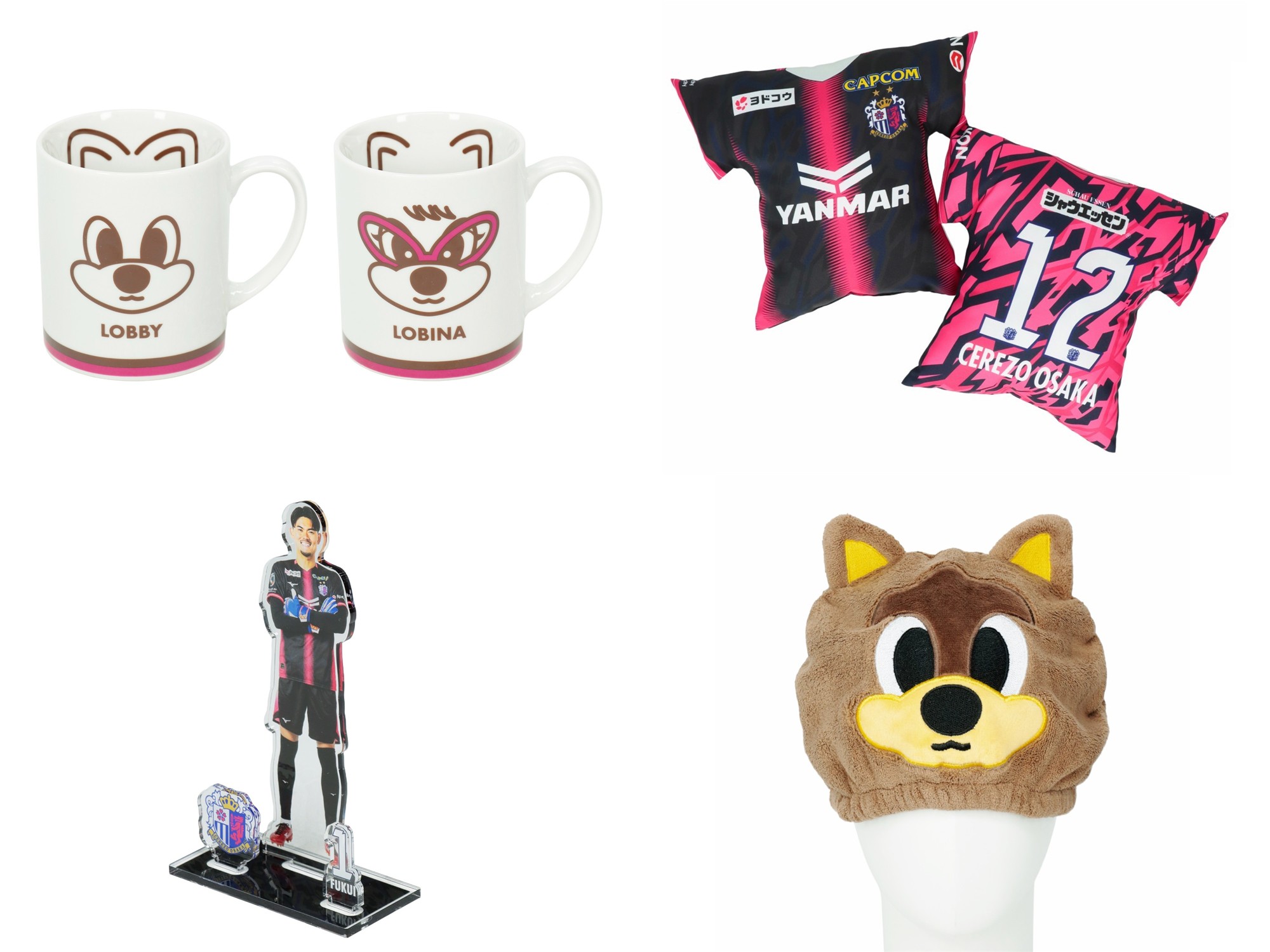 グッズのニュース一覧 | セレッソ大阪オフィシャルウェブサイト