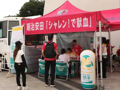 3/7（土）清水戦は明治安田サポーティングマッチ！