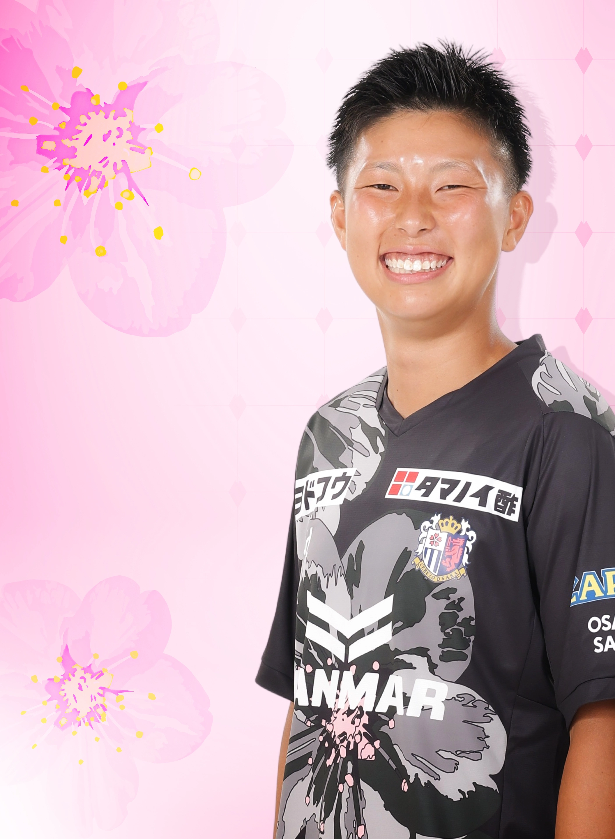 大西 ゼニス ZENITH エル・プリメロ レインボークロノグラフ 53.0360.400