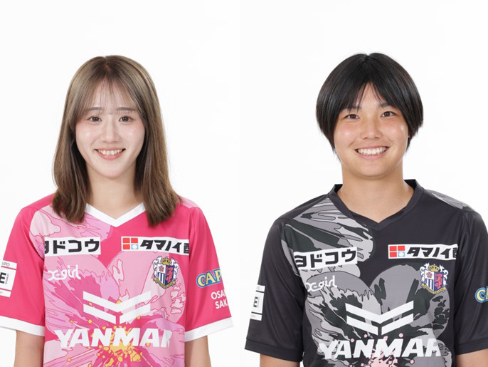 新井萌禾選手、名和咲香選手 AFC U20女子アジアカップタイ2026予選