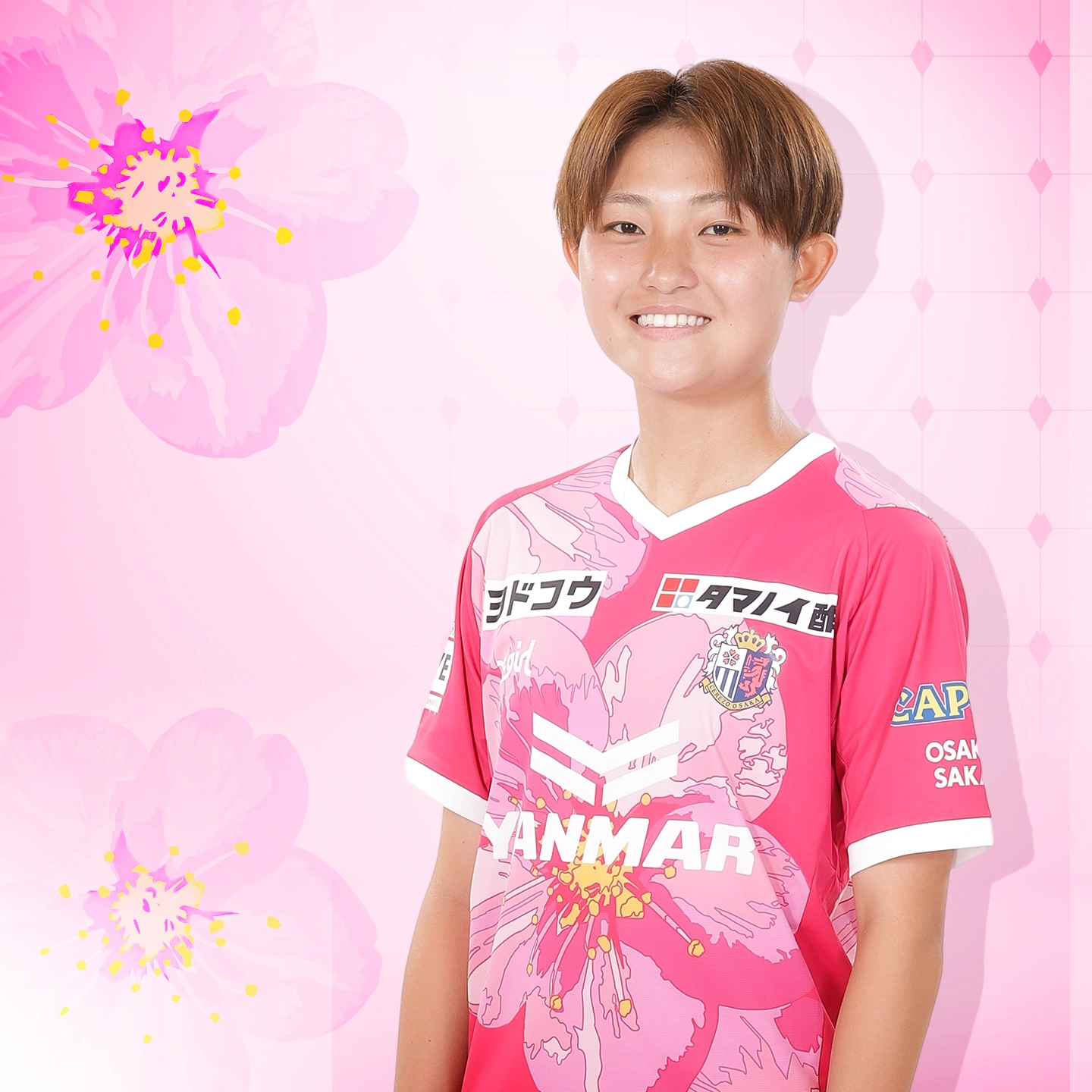 米田 博美