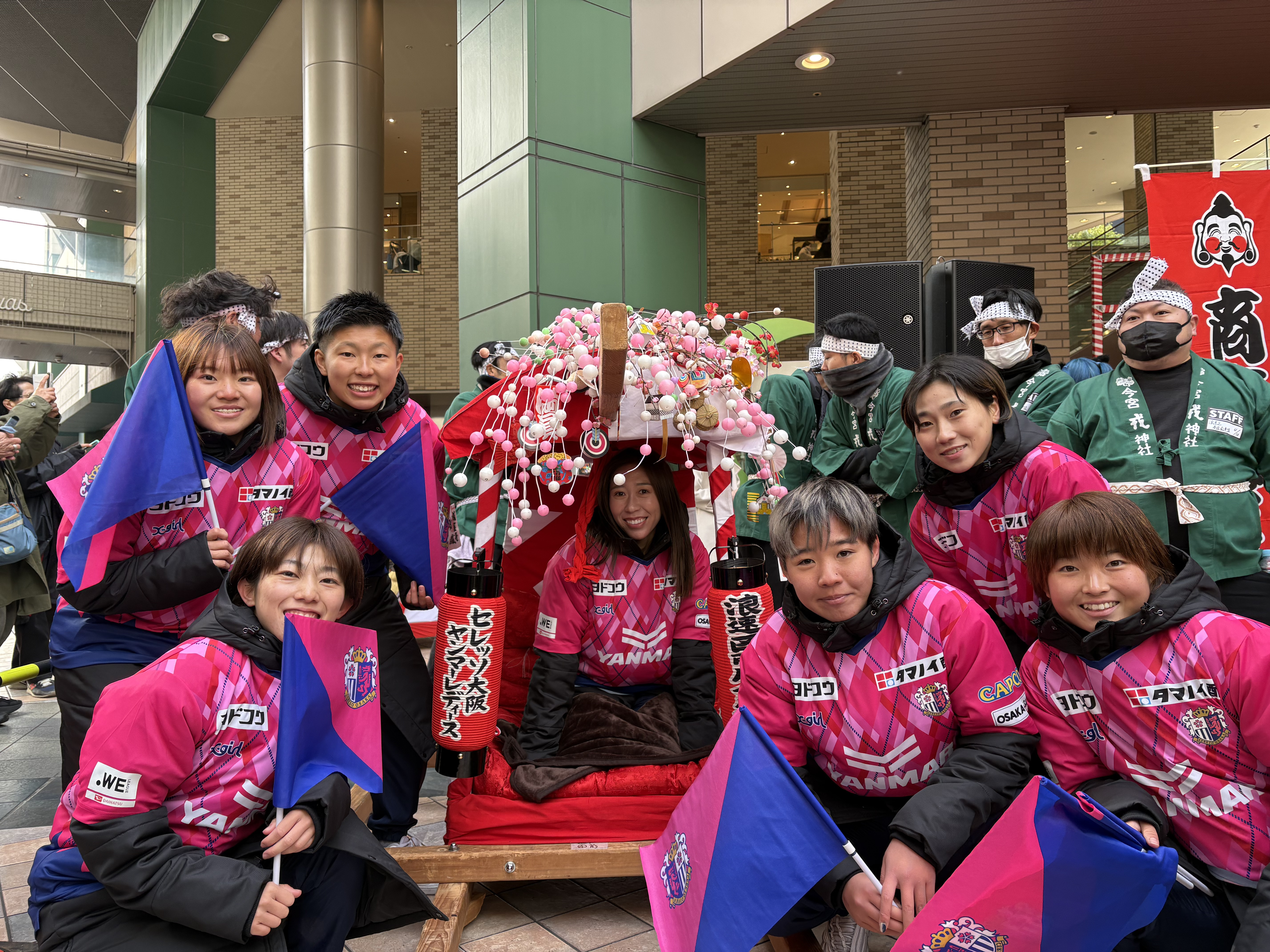 【イベント情報】1/10(土)今宮戎神社 十日戎　セレモニーステージ＆宝恵駕篭行列に出演決定！