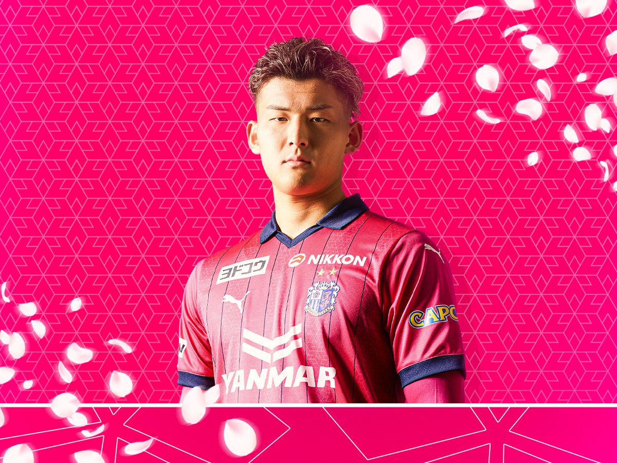 西尾 隆矢選手 U-22日本代表 メンバーに選出 | セレッソ大阪