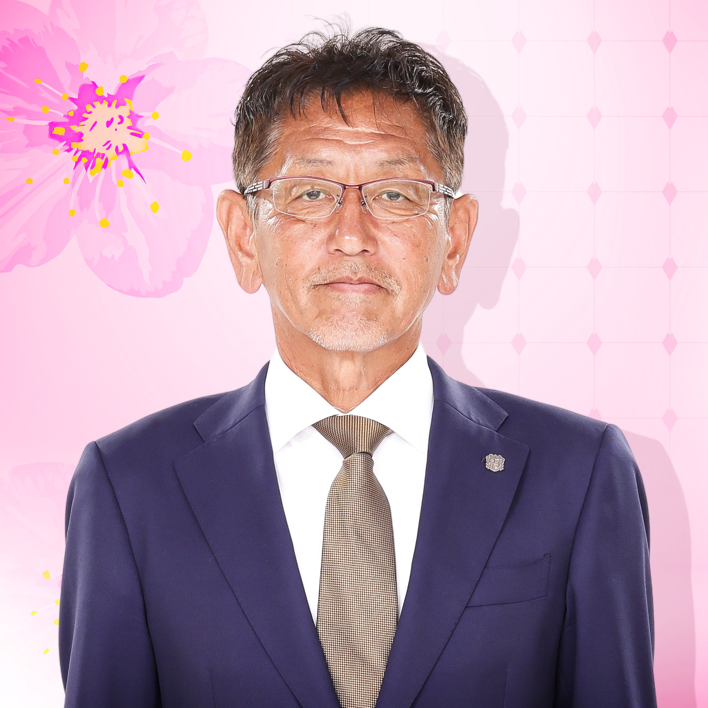 松田 岳夫