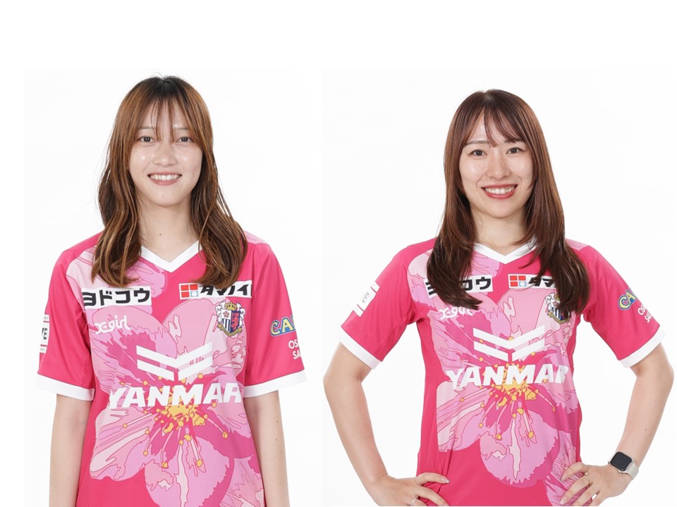 田中 智子 | セレッソ大阪ヤンマーレディース | Cerezo Osaka