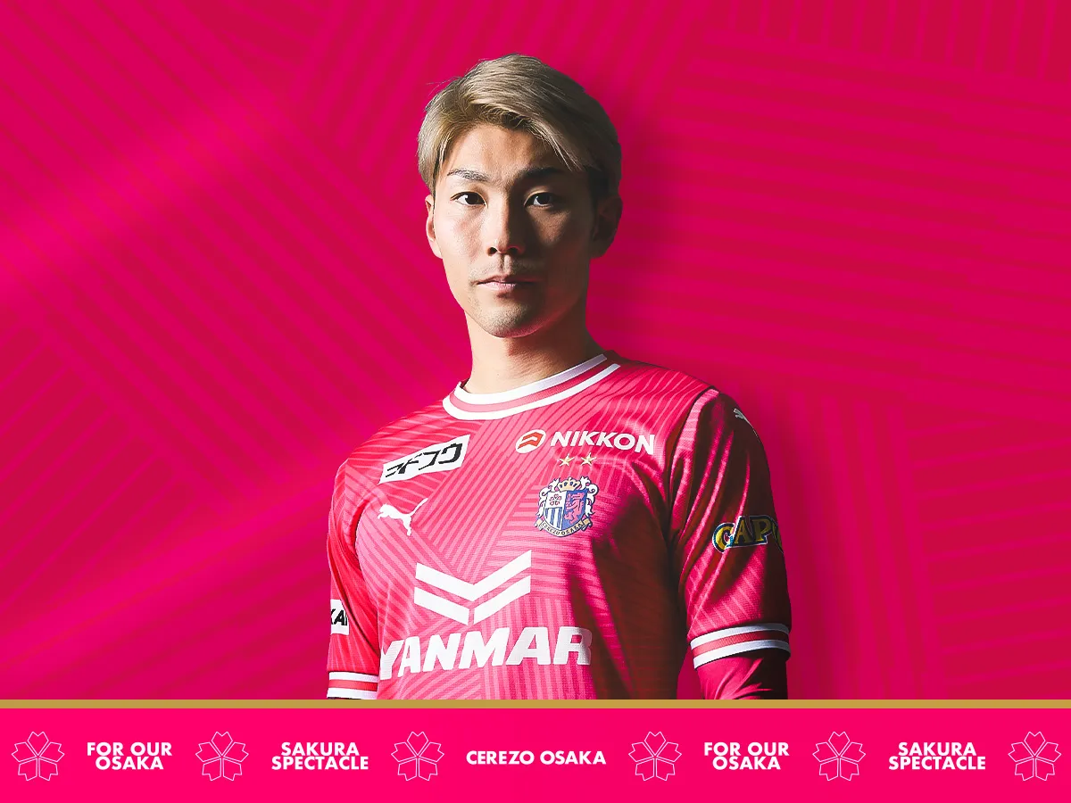 渡邉 りょう選手 ジュビロ磐田へ期限付き移籍について | セレッソ大阪