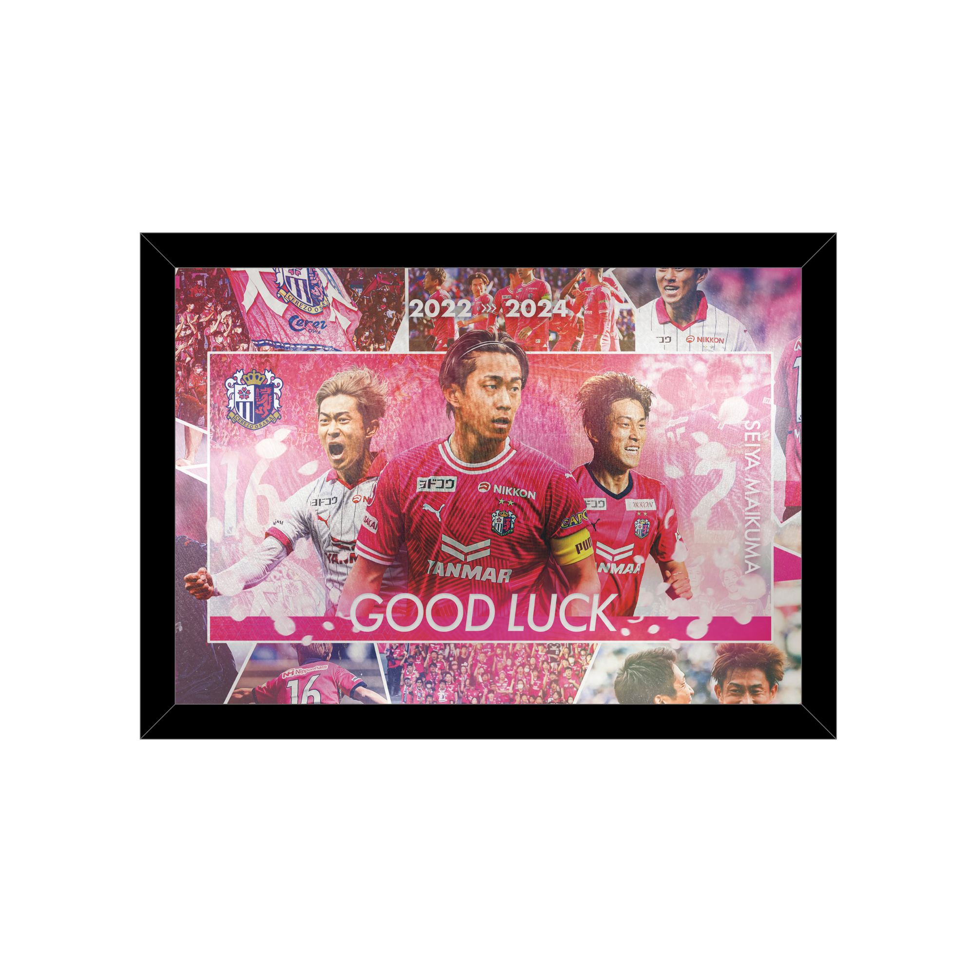 毎熊 晟矢選手「GOOD LUCK マイク」グッズを発売！ | セレッソ大阪オフィシャルウェブサイト | Cerezo OSAKA