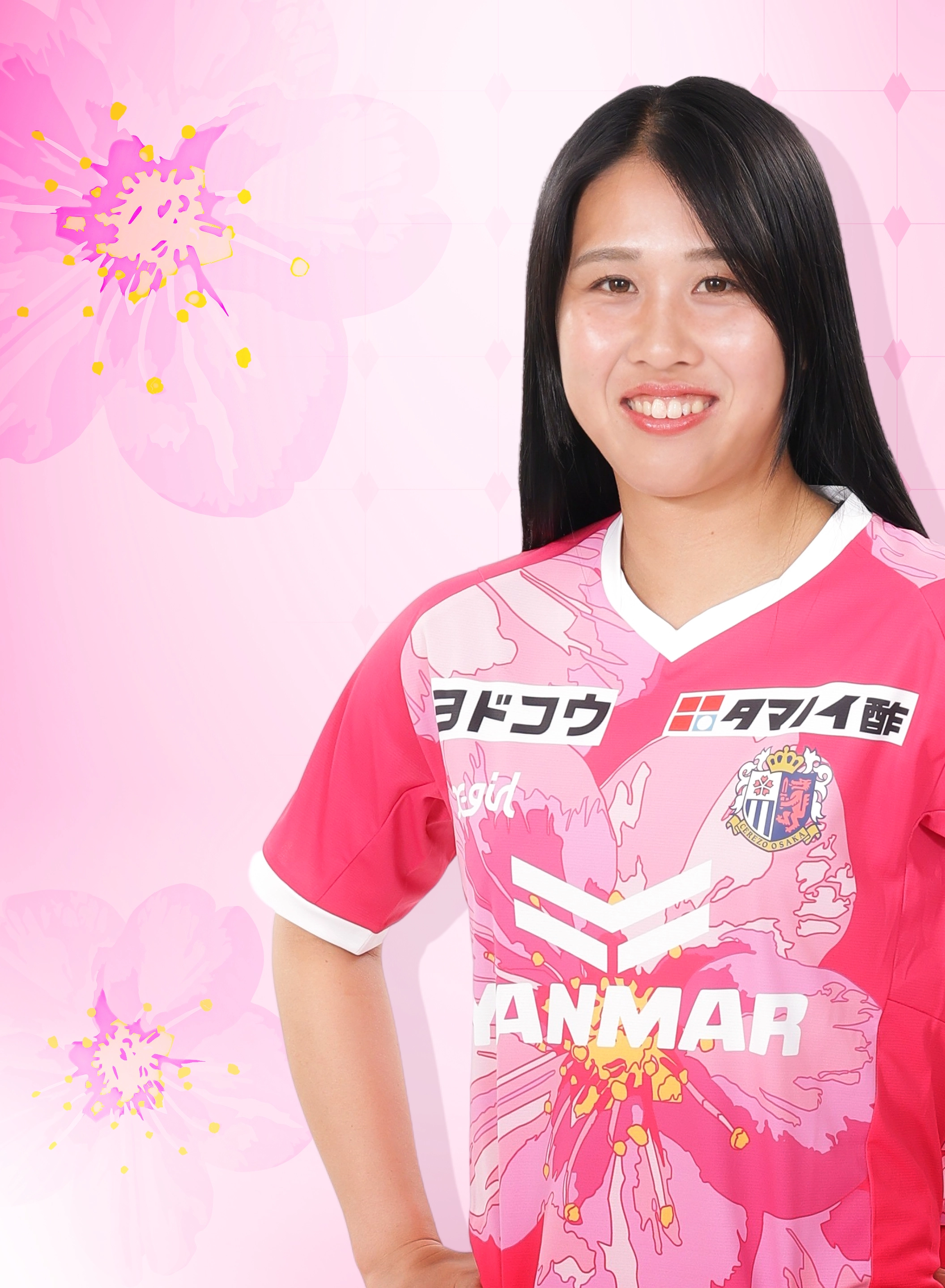 中西 ふう | セレッソ大阪ヤンマーレディース | Cerezo Osaka YANMAR