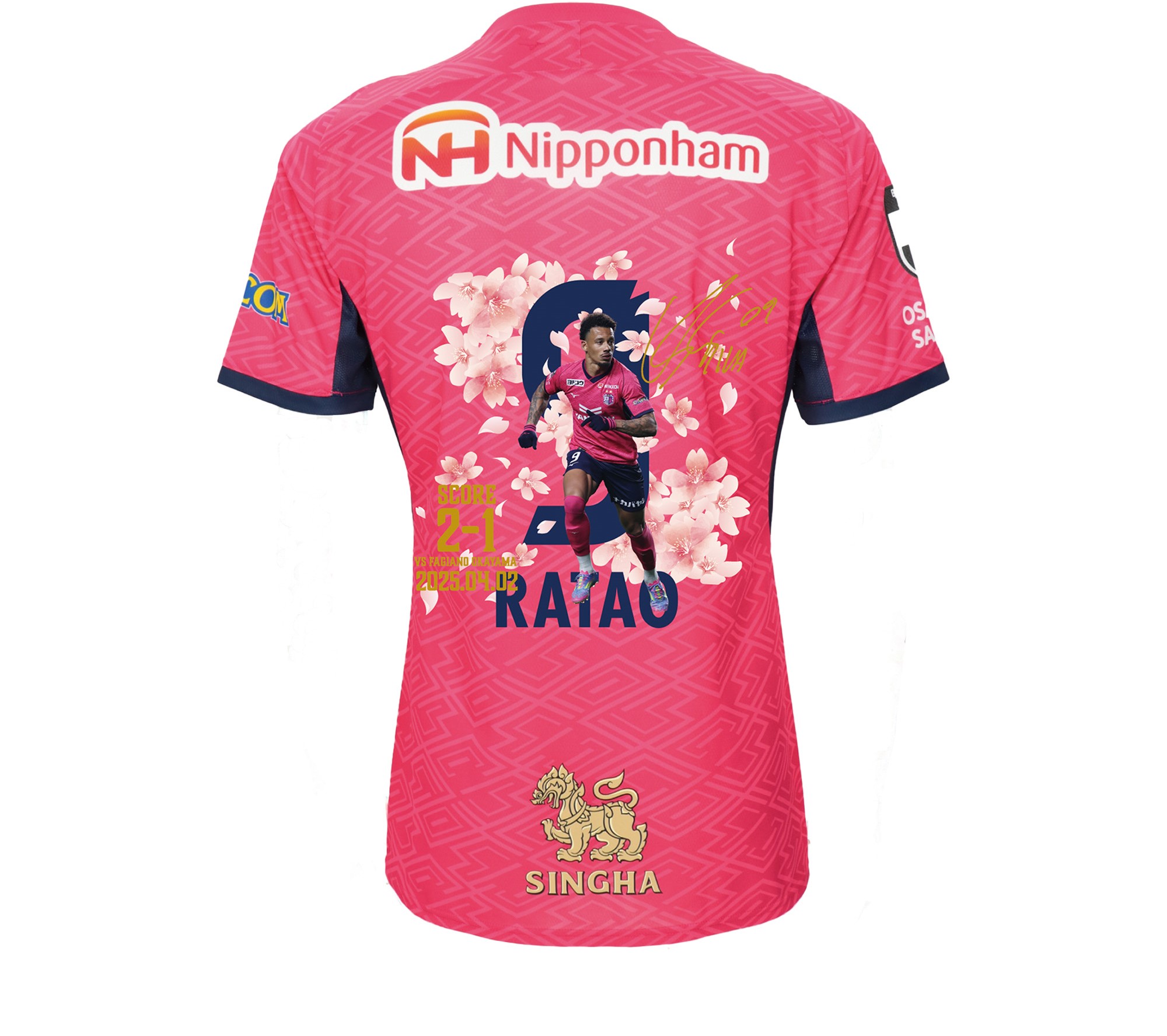 セレッソ大阪　ラファエルハットン　9 ユニフォーム セレッソ大阪 2025 ホーム 半袖レプリカユニフォーム 9