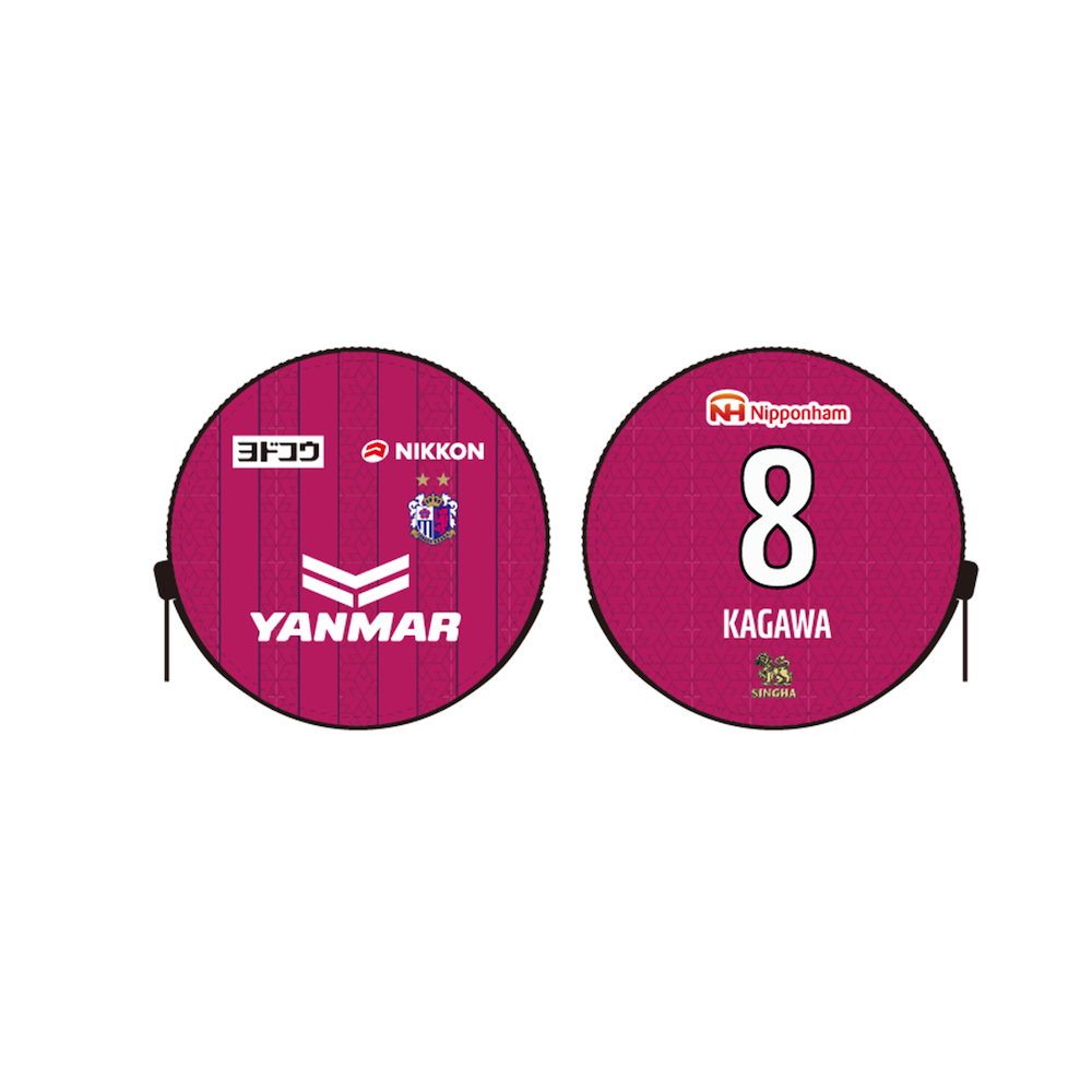 香川真司選手 セレッソ大阪復帰記念グッズ販売！ | セレッソ大阪