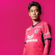 Shinji KAGAWA Official Website Cerezo OSAKA Shinji KAGAWA Official Website Cerezo OSAKA