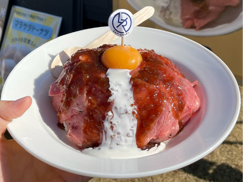まぼろしのローストビーフ丼