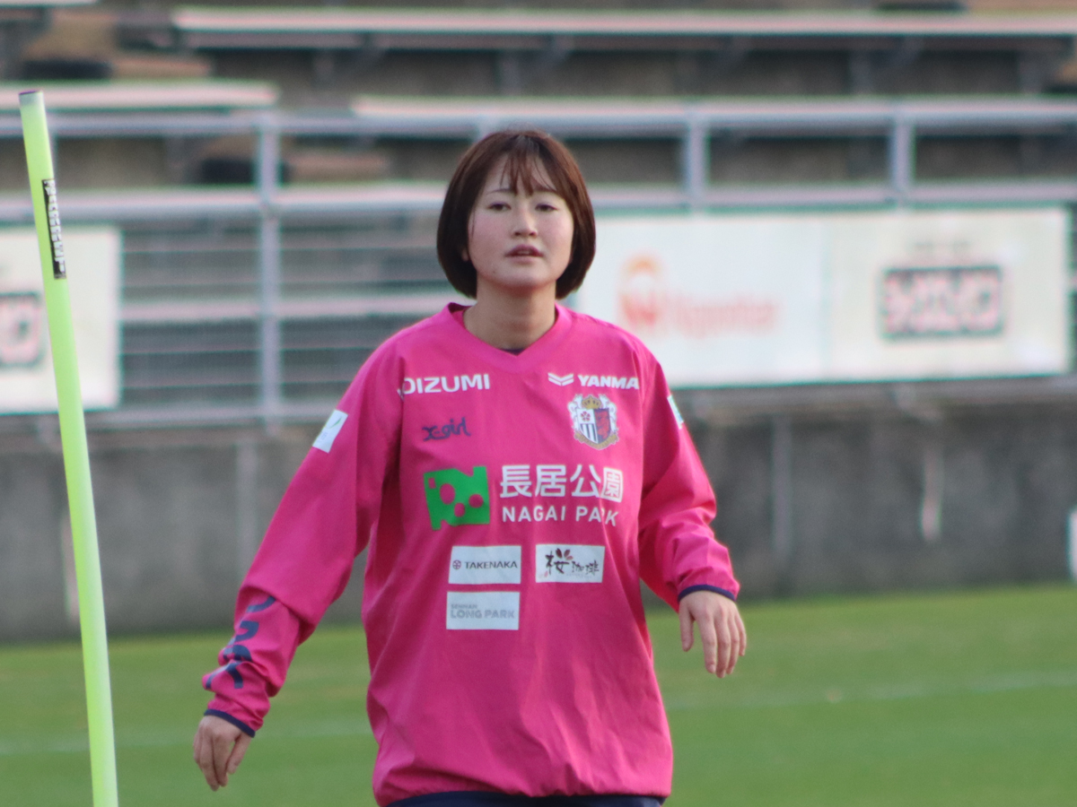 12/9N相模原戦 Match Preview | セレッソ大阪ヤンマーレディース