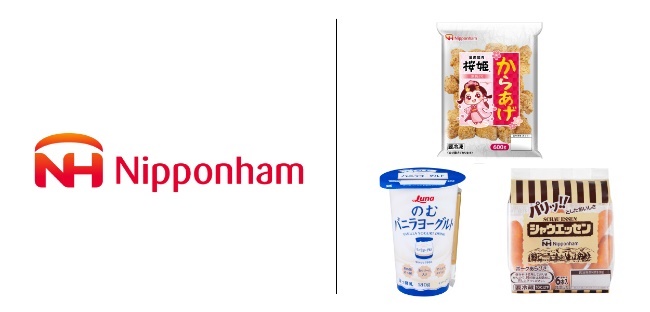 中西金属工業Presentsサポーター感謝Day2024 ステッカー付き抽選