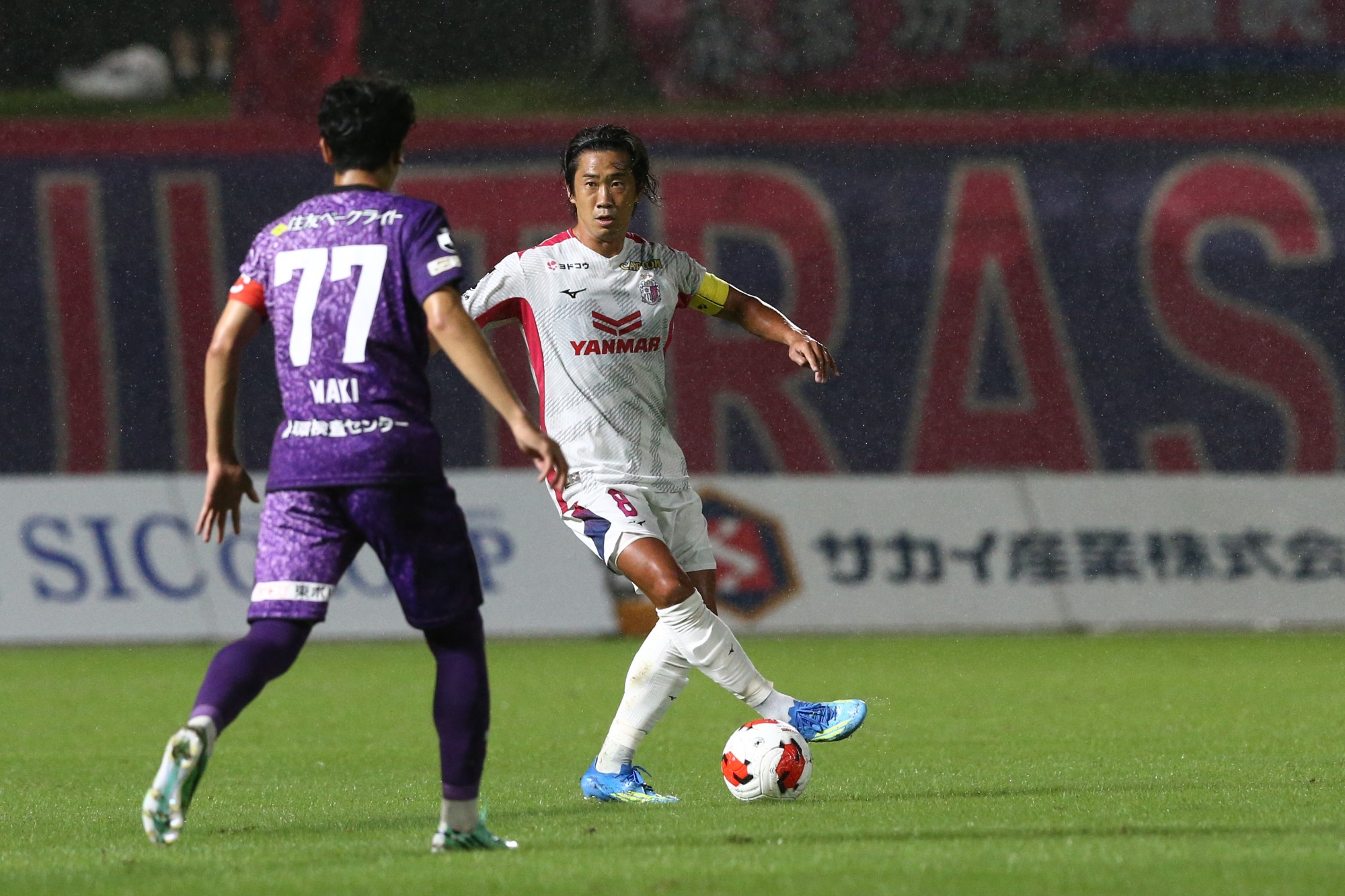 9/29 藤枝戦 | 試合結果 | セレッソ大阪オフィシャルウェブサイト