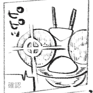 AI兵器到来
