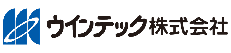 ウインテック（株）様