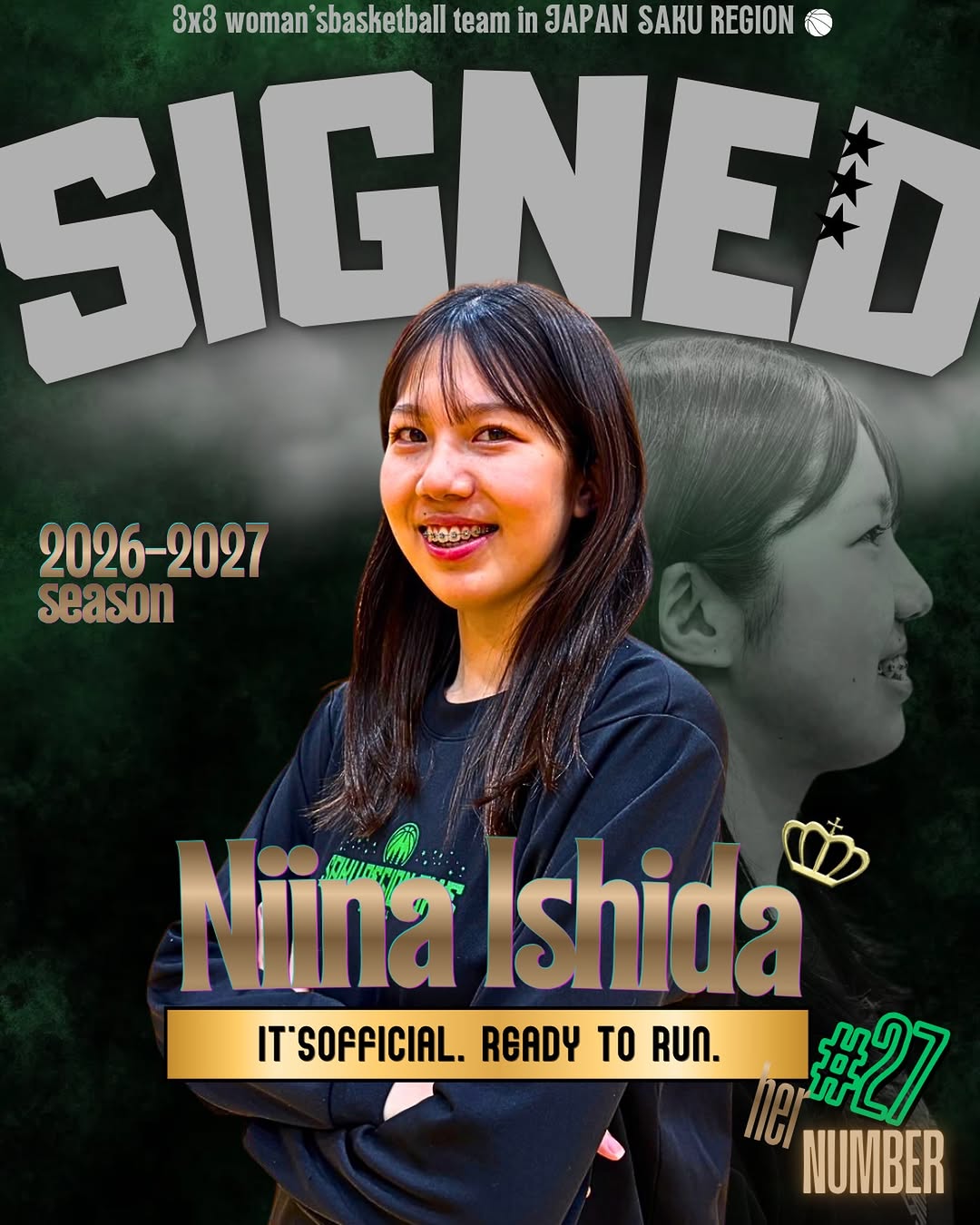 Niina Ishidaの2026-2027シーズン契約合意Instagramビジュアル