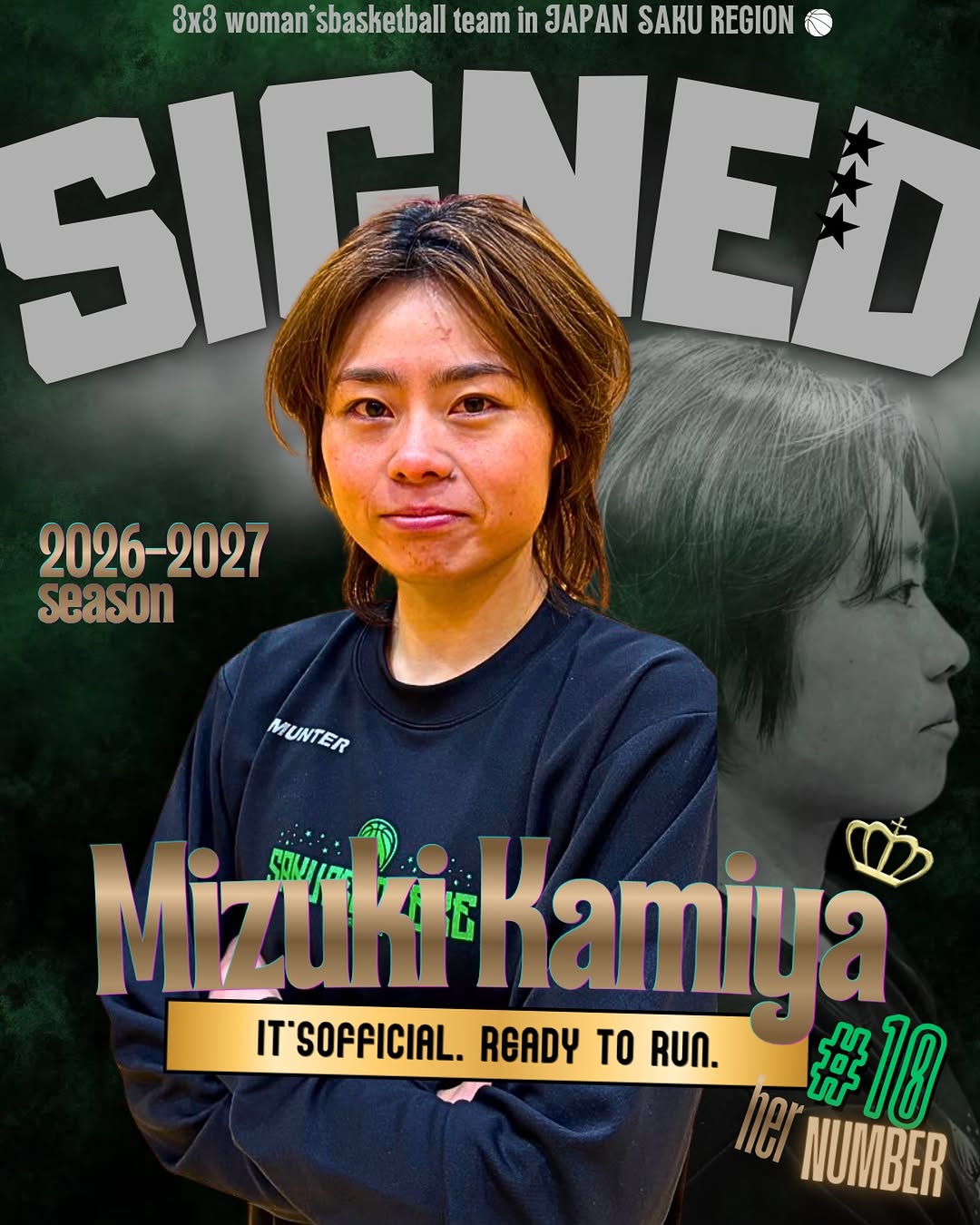 Mizuki Kamiyaの2026-2027シーズン契約合意Instagramビジュアル