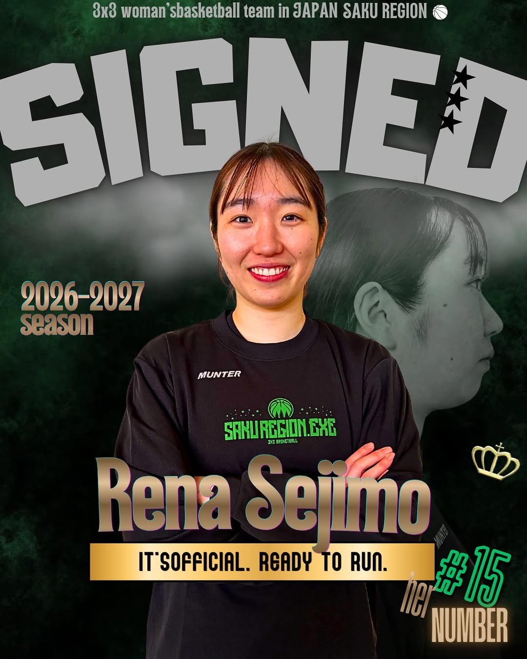 Rena Sejimoの2026-2027シーズン契約合意Instagramビジュアル