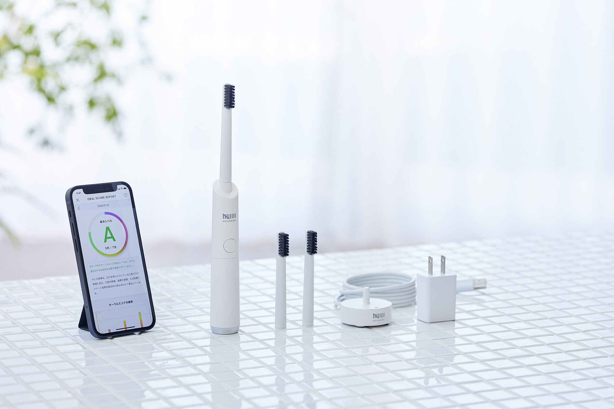 Novenine Smash A Smart Toothbrush Will Be Available Bassdrum