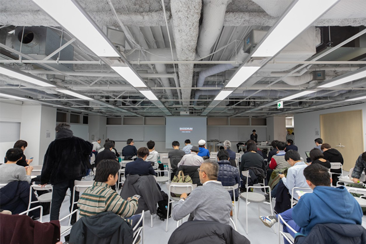 BASSDRUM Public Meeting Vol.2 was held