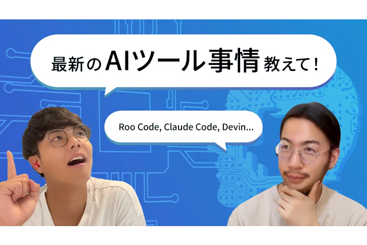 Everyday AI tools 2025