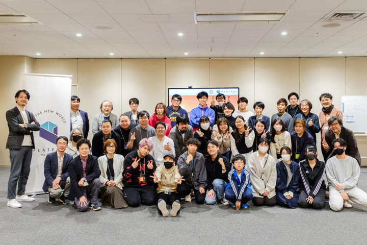 The PLATEAU Hackathon Reports have been released